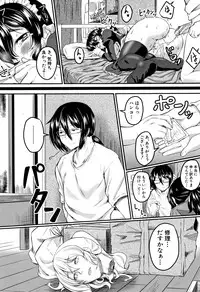 [Hirano Kawajuu] Zetsubou Shoujogun