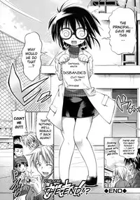 [Rakko] Pura-Tina Plus [English] [biribiri]