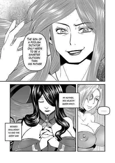 (C101)[noushuku kangen teikoku(s yoshida nouskjp)] Regina Mundi preview version 4[Skullgirls]