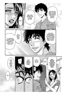 [Ozaki Akira] Koe Dakede Icchau [English] [erc] [Digital]