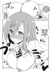 (COMIC1☆8) [Gasayabu (Fuyube Rion)] Kinoko Power 15 (Seitokai Yakuindomo) [English] [Trinity Translations Team]