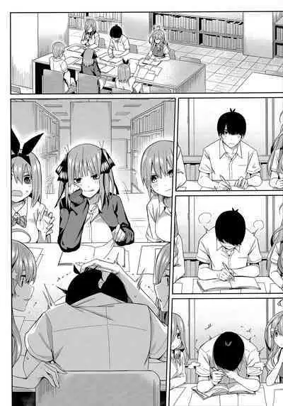 (FF35) [Bad Mushrooms (Chicke III, 4why)] Nibun no Yuudou | Half Seduction (Gotoubun no Hanayome) [English] [head empty]