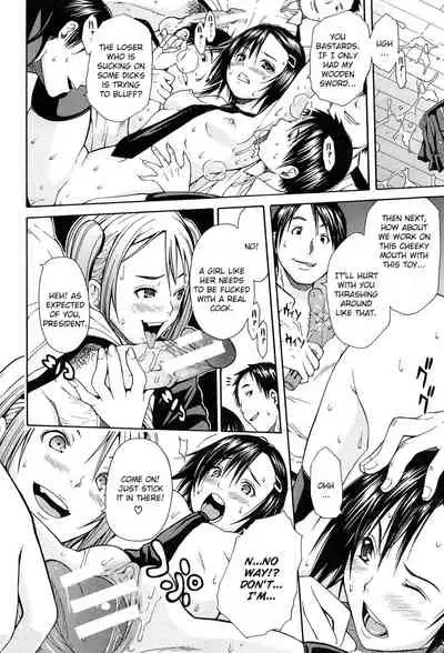 [Chiyou Yoyuchi] Rinkan Gakuen | Gang Rape School [English] [CGrascal]