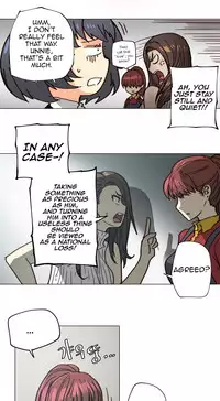 [ButcherBoy] Household Affairs Ch.78-82 (English)