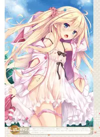 Dengeki Moeoh 2017-06 [Digital]