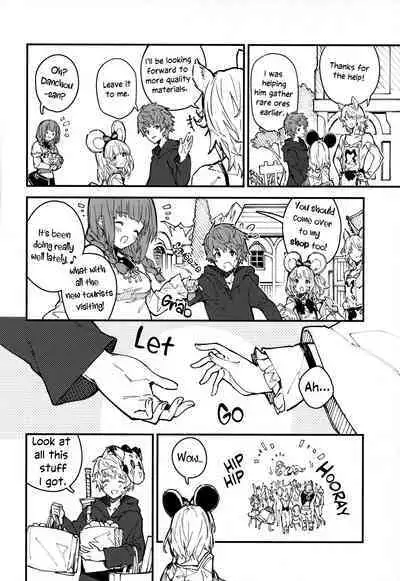 Vikala-chan to Ichaicha Suru Hon 8 Satsume