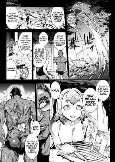 [Erect Sawaru] Raikou Shinki Igis Magia III -PANDRA saga 3rd ignition- Ch.1-8 [English] [biribiri] [Digital]