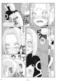 [Green Company (Tadamasa)] Yogosareta Hana (NARUTO) [Digital]