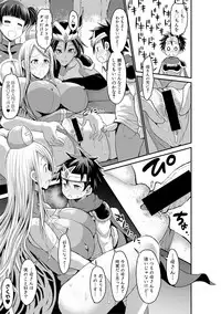 COMIC Shingeki 2018-02 [Digital]