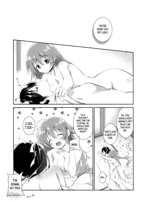 Watashi to Kanojo to Ai to Yoku