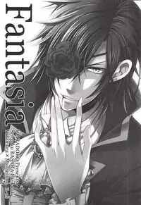 (HaruCC19) [Waradoko (Warabi Ginta)] SD ASSORTMENT3 (Sengoku Basara)