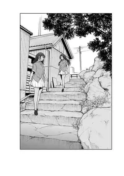 [DISTANCE] Joshi Luck! ~2 Years Later~ 4 | 女子棍球社! ～2 Years Later～4 [Chinese] [Digital]