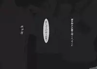 [MOODETER] CFNM + M Otoko Mittsu no Hanashi