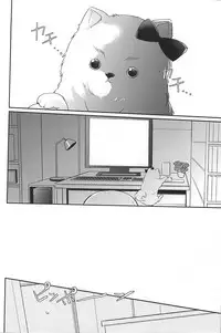 (SPARK10) [*MYM* (Asakura)] Wan Love! (Shingeki no Kyojin)