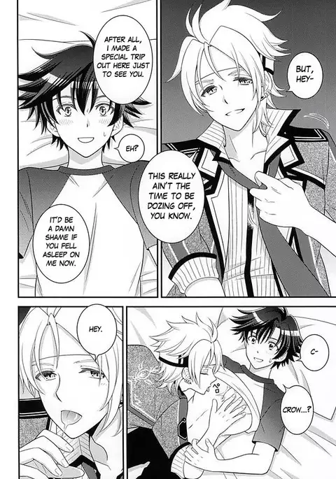 Shounen wa Denki Hitsujin no Yume o Miru ka Vol. 2 | Do Boys Dream of Electric Creepy Sheep? Vol. 2