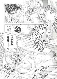 [Anthology] Aniparo Miki 13 (Various)