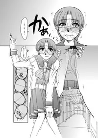 (C80) [Fresnel Lens (Hirano Kana)] Tomoko gakkou hen (To Heart)