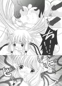 [Anthology] Love Chara Zensho Vol. 2 (Various)