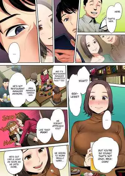 "Otto no Buka ni Ikasarechau..." Aragaezu Kanjite Shimau Furinzuma | "My Husband's Subordinate is Going to Make Me Cum..." An Adulterous Wife Who Can't Resist the Pleasure Chapter 1-10