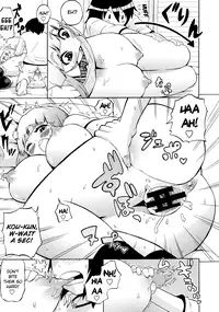 [Yuuki Ray] Shota Eater [English] [biribiri]