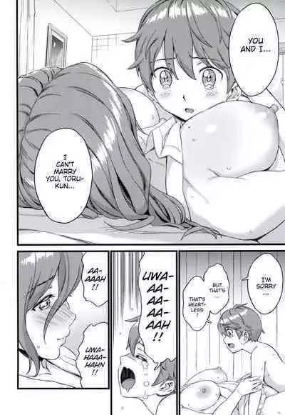 Oppai na Natsuyasumi Soushuuhen | The Summer Break of Boobs Complete