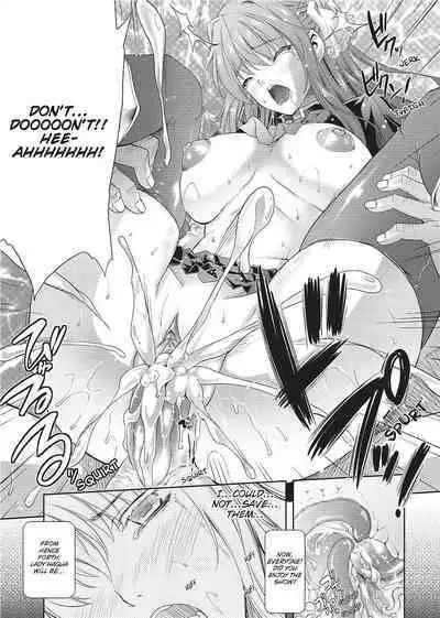 [Nanase Mizuho] Milliard Slave Story [English] [Project-H] [Uncensored]