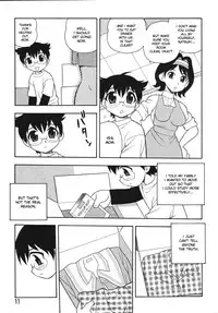 [Shinozaki Rei] Blue Berry [English] [DesuDesu]