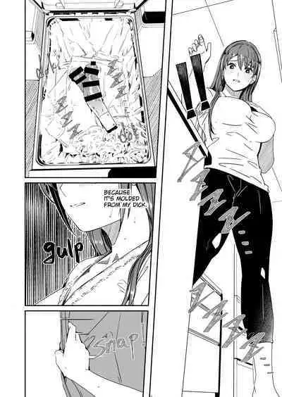 [Gustav] Hitozuma ga Zon o Haramu made 1.1-5.1 | Until Married Woman Conceives Seed Ch. 1.1-5.1 [English]