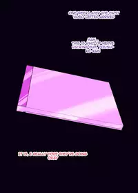 [Bitch Bokujou (Bokujou Nushi K)] Saimin Kazoku ~Itsunomanika Fuete Ita Aka-chan~ | Hypnotized Family - The Sudden Arrival of Our New Baby [English] [AkazaChan] [Hairy Version]