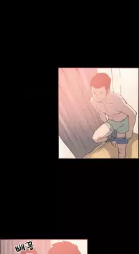 [Mr. Byeong-Su] Cohabitation Ch.1-33 (English) (Ongoing)