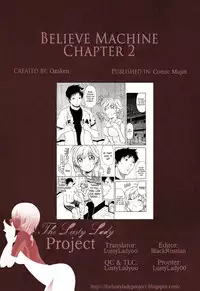 [Ozaken] Believe Machine Ch. 1-4 + Gaiden [English] [The Lusty Lady Project]