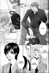 [Kamon Saeko] Senpai no Mizugi [English] [Nasty4life]