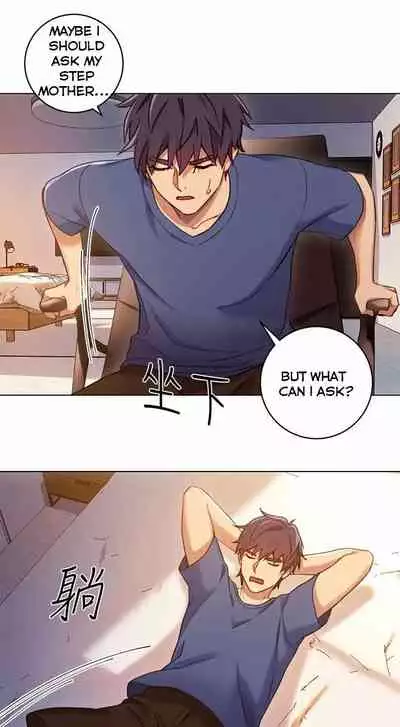 Stepmother Friends Ch.13/?