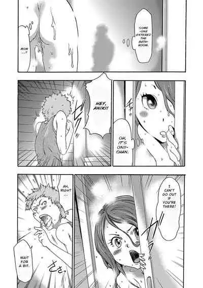 [Kouzuki Rio] Imouto Saimin Choukyou Manual | The Manual of Hypnotizing Your Sister Ch. 2 [English]