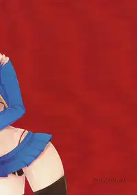 (Change More Naisho no Mahou II) [Honey Devil (Tsugumi Gumico)] MaElle-chan to <censored> (Grimoire ~Shiritsu Grimoire Mahou Gakuen~)