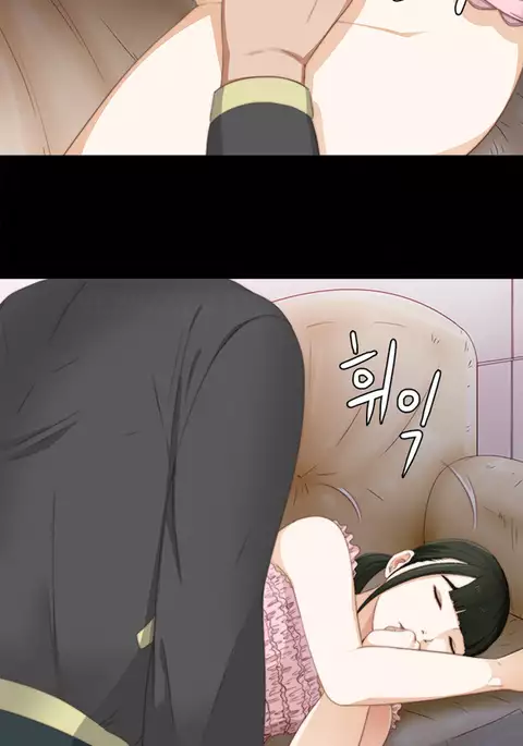 Girl Next Door Ch.1-10