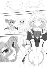 (C83) [Lemniscate (Yukarigawa Yumiya)] Yabureta Koi no Naoshikata Oshiemasu (Touhou Project)