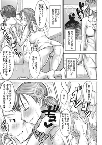 COMIC Megastore Alpha 2016-11 [Digital]