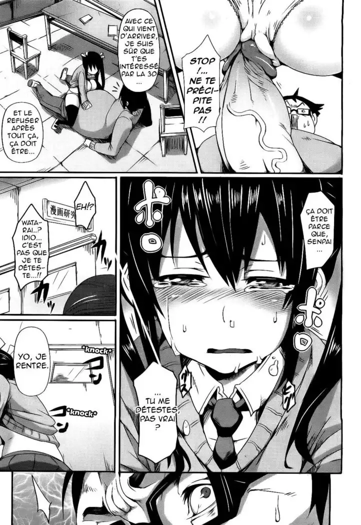 Pizza to Shoujuu Pizza and the Little Bully