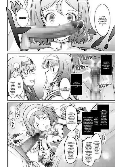 [Garyuh-Chitai (TANA)] Bikou Oujou - Inshuu Dadamore Princess [English] {Hennojin} [Digital]