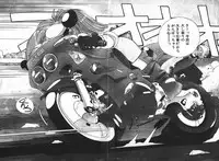 [Mizushima Eri] Fighting Ojousama