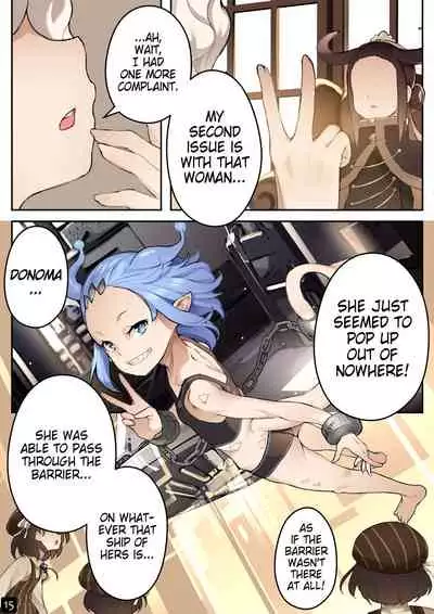 [BLVEFO9] MAIDEN SINGULARITY Chapter 4 [English]