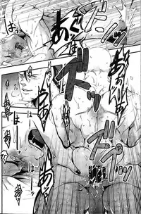 (HaruCC20) [XXkorori (Ko Tora)] Saisho kara Iwanakya Yokatta | I'm Glad I Didn't Say Anything (Dark Avengers) [English] [Something-or-Other]