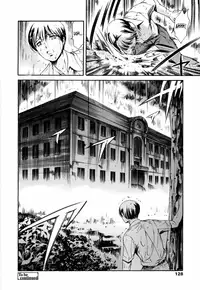 [Tuna Empire] Island Vol.1 (English)[SaHa]