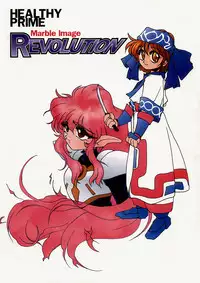 (C49) [HEALTHY PRIME (Bloomer Hogero)] Marble Image Revolution (Samurai Spirits)