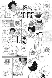 [Dowman Sayman] Saigo no Sei Honnou to Suibaku-sen | The End of Sexual Instinct and the Hydrogen Bomb War [English] [thetsuuyaku]