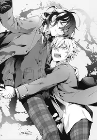 (SUPER26) [hummel (Shia)] which (Ensemble Stars!) [English] [Anzu]