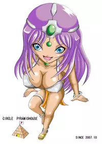 [Pyramid House (Muscleman)] Ryoujoku no Odoriko (Dragon Quest IV)