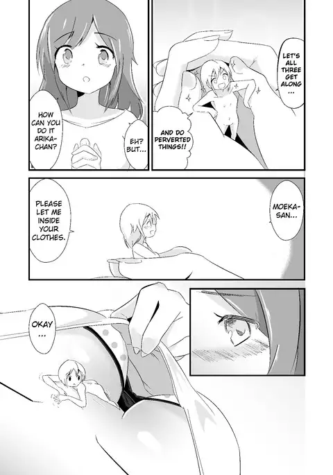 Extopial Of Mana 3 English