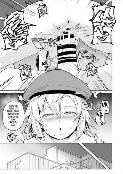 [Sanatsuki] - Elaine & Fie Hypnosis